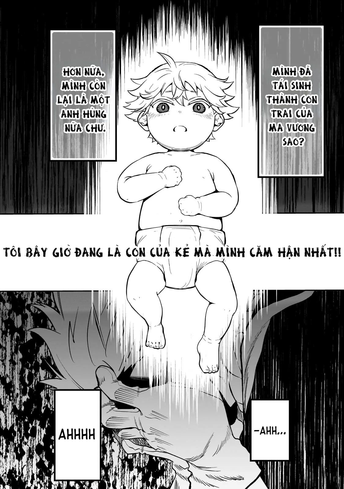 Dainana Maouji Jilbagias no Maou Keikokuki Chapter 1 - 56