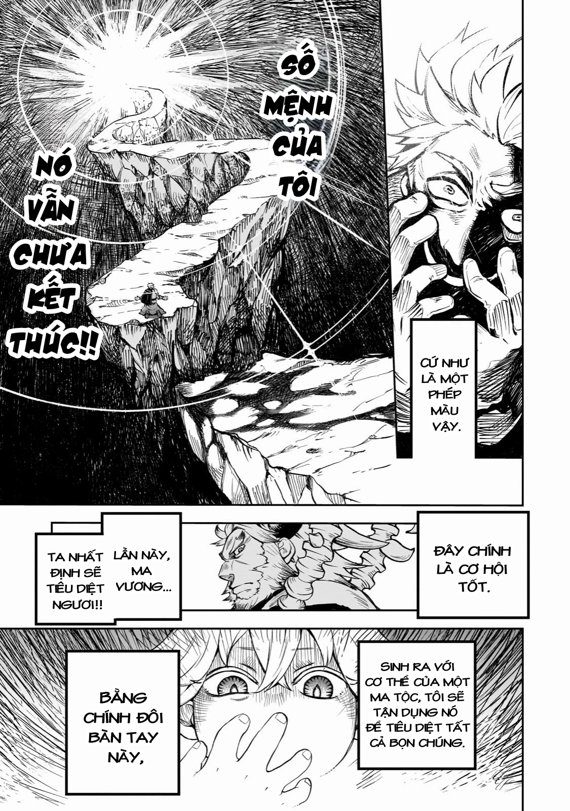 Dainana Maouji Jilbagias no Maou Keikokuki Chapter 1 - 57