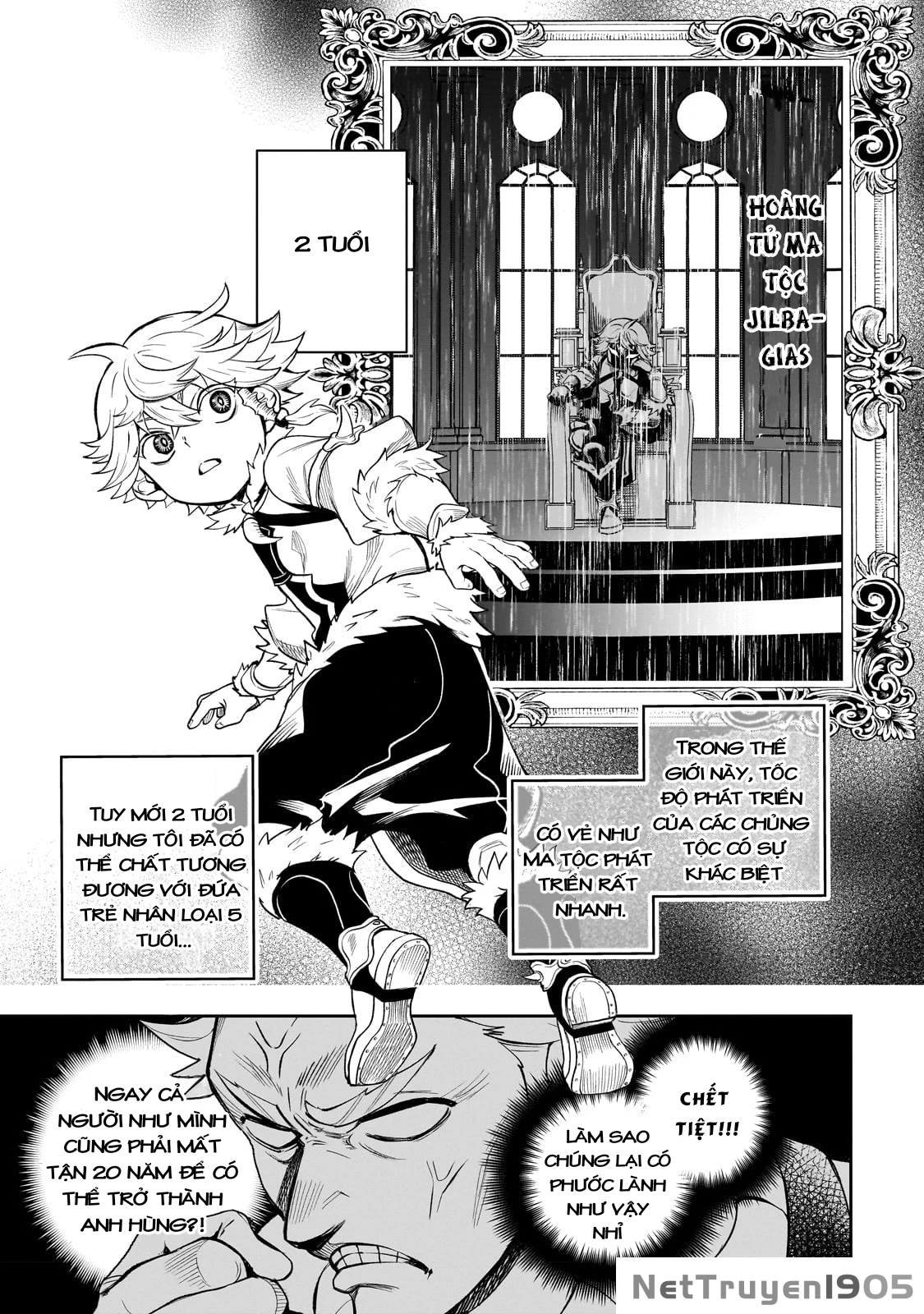 Dainana Maouji Jilbagias no Maou Keikokuki Chapter 2 - 3