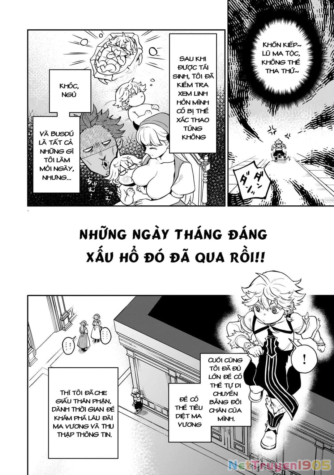 Dainana Maouji Jilbagias no Maou Keikokuki Chapter 2 - 4