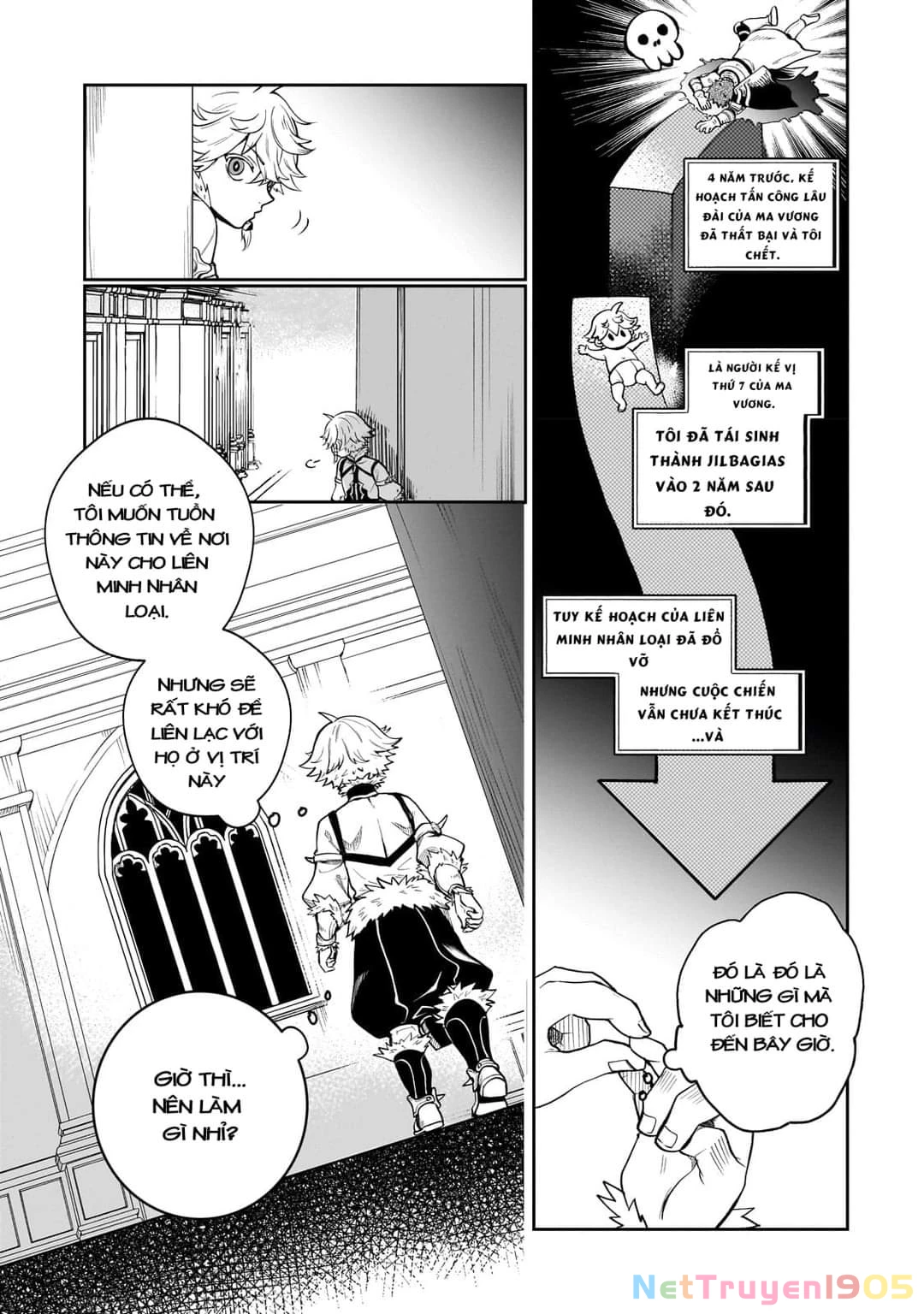 Dainana Maouji Jilbagias no Maou Keikokuki Chapter 2 - 5