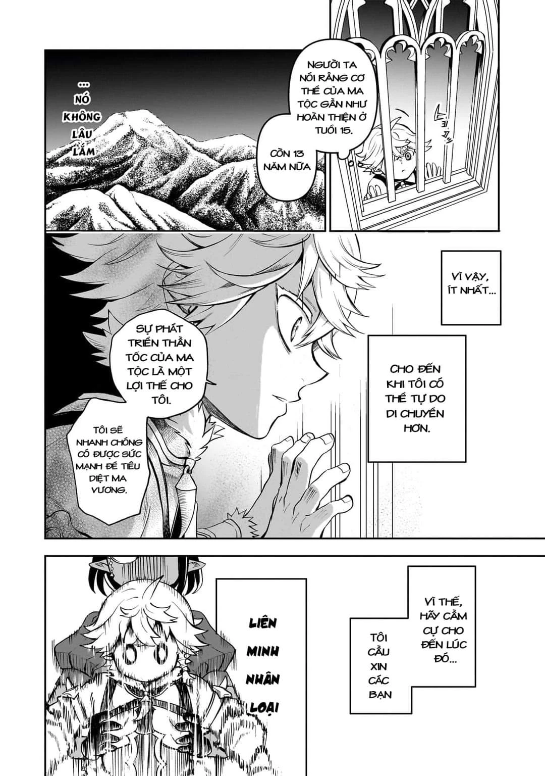 Dainana Maouji Jilbagias no Maou Keikokuki Chapter 2 - 6