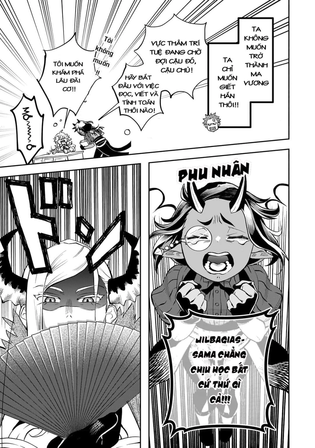 Dainana Maouji Jilbagias no Maou Keikokuki Chapter 2 - 9