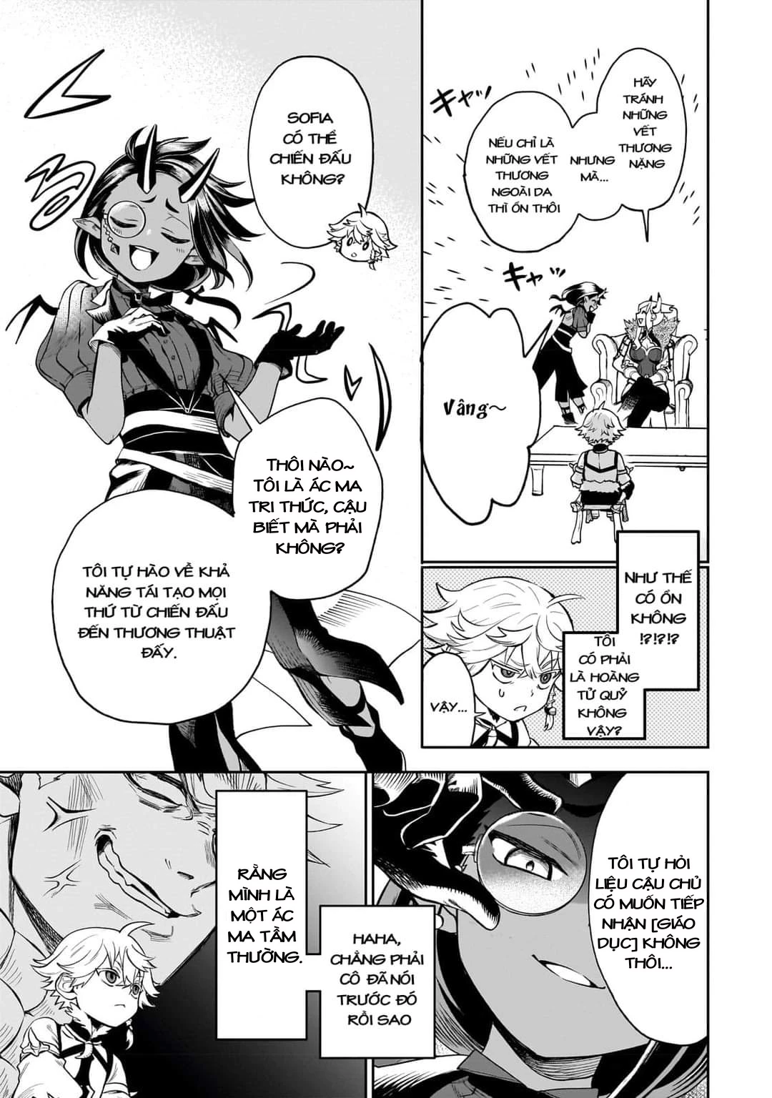 Dainana Maouji Jilbagias no Maou Keikokuki Chapter 2 - 13