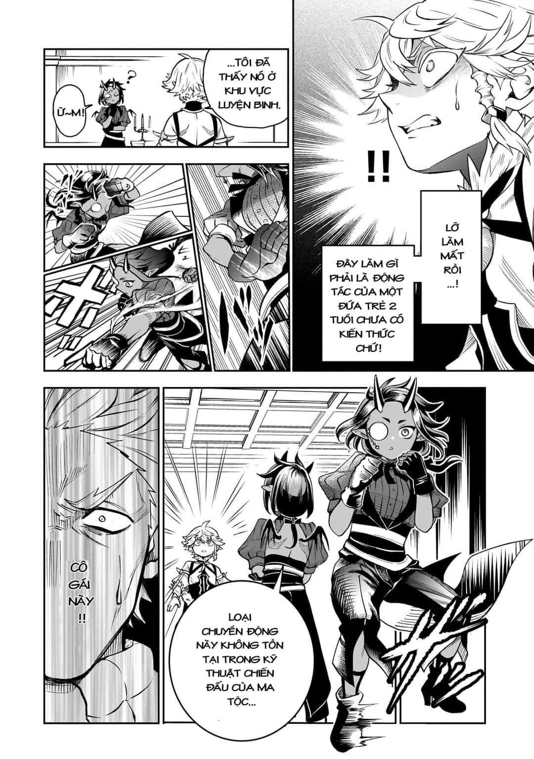 Dainana Maouji Jilbagias no Maou Keikokuki Chapter 2 - 16