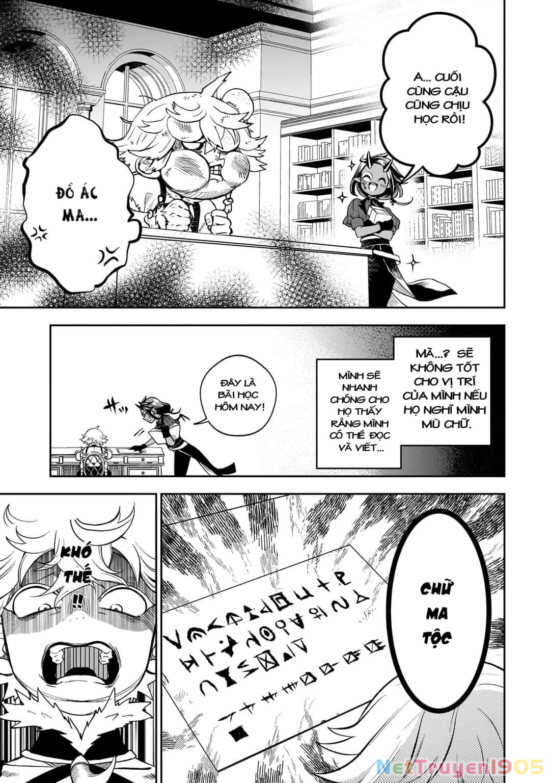 Dainana Maouji Jilbagias no Maou Keikokuki Chapter 2 - 19