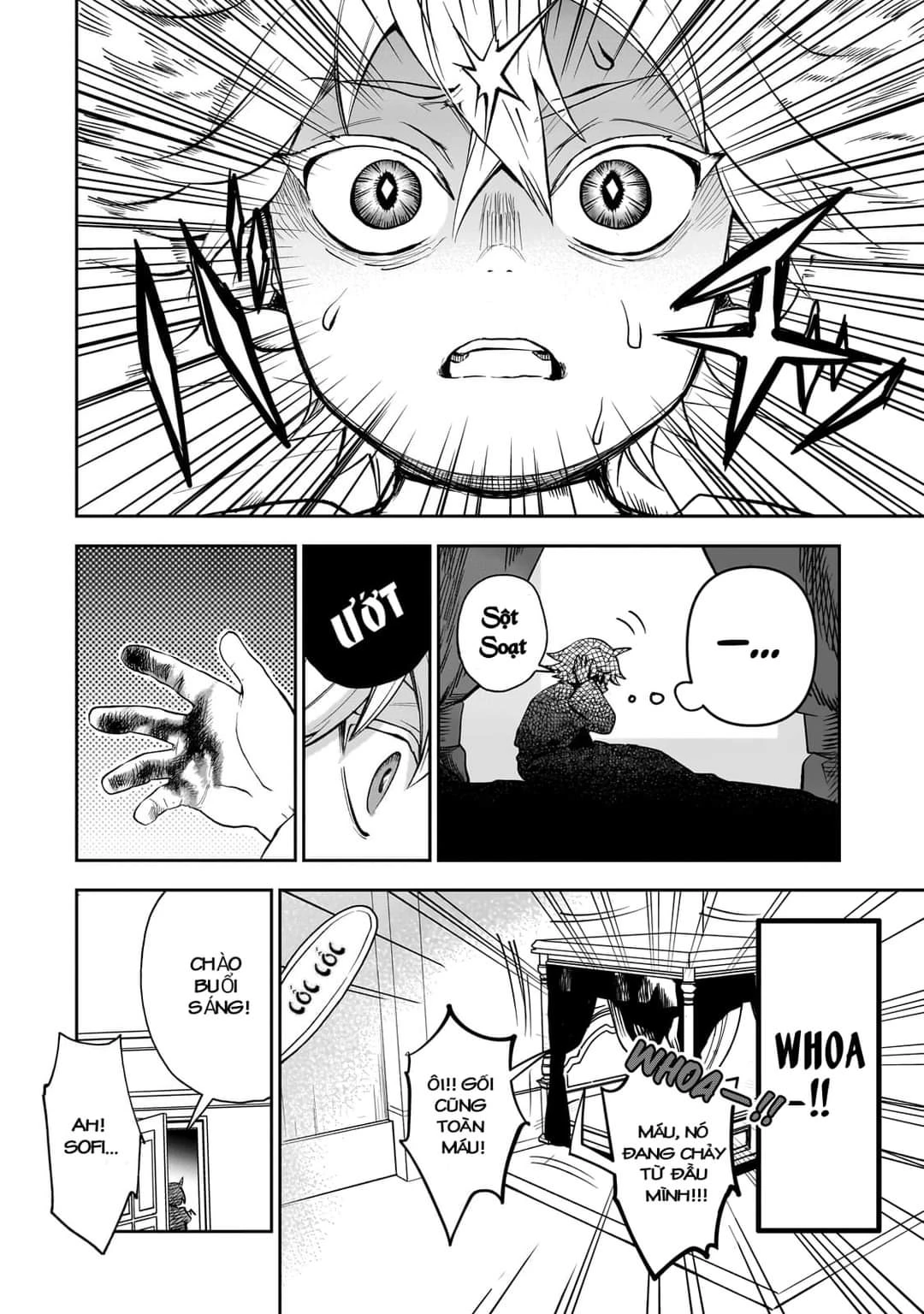 Dainana Maouji Jilbagias no Maou Keikokuki Chapter 2 - 24