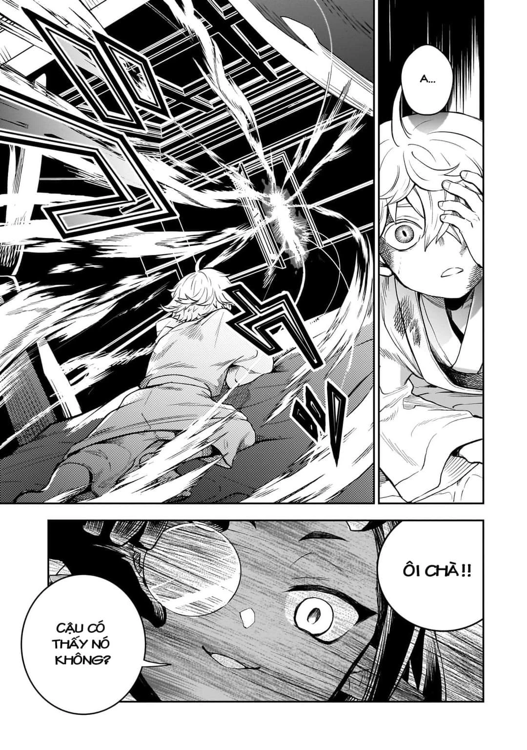 Dainana Maouji Jilbagias no Maou Keikokuki Chapter 2 - 25