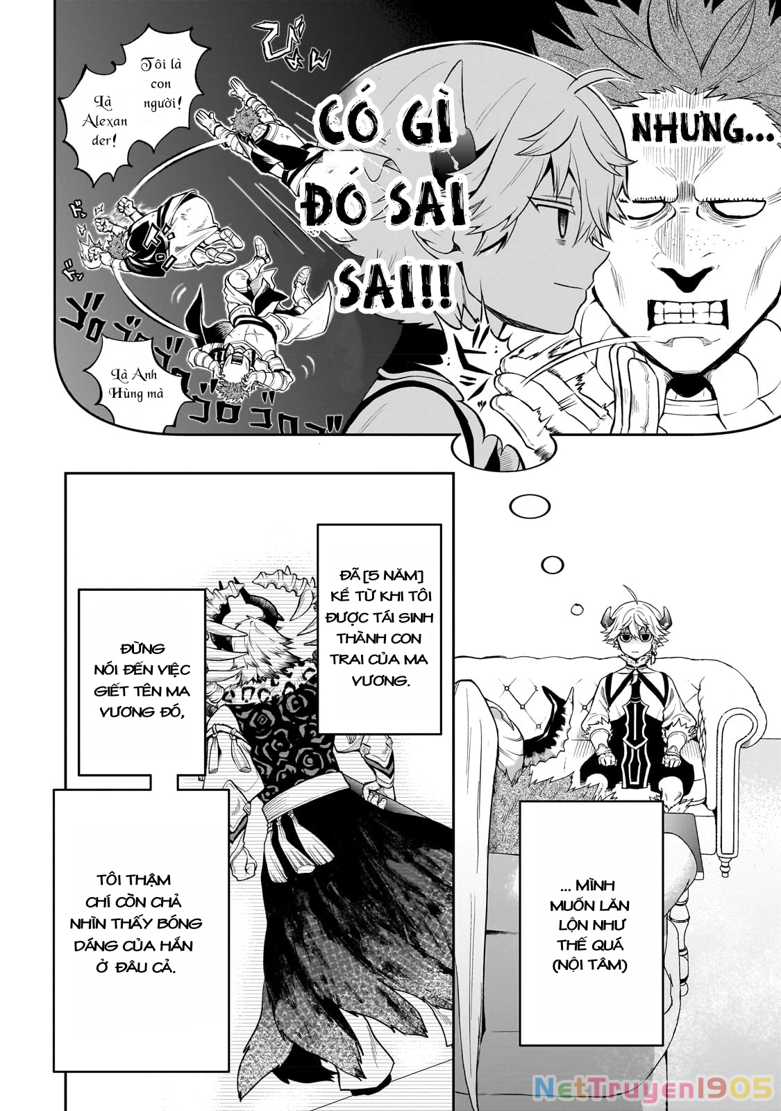 Dainana Maouji Jilbagias no Maou Keikokuki Chapter 3 - 2