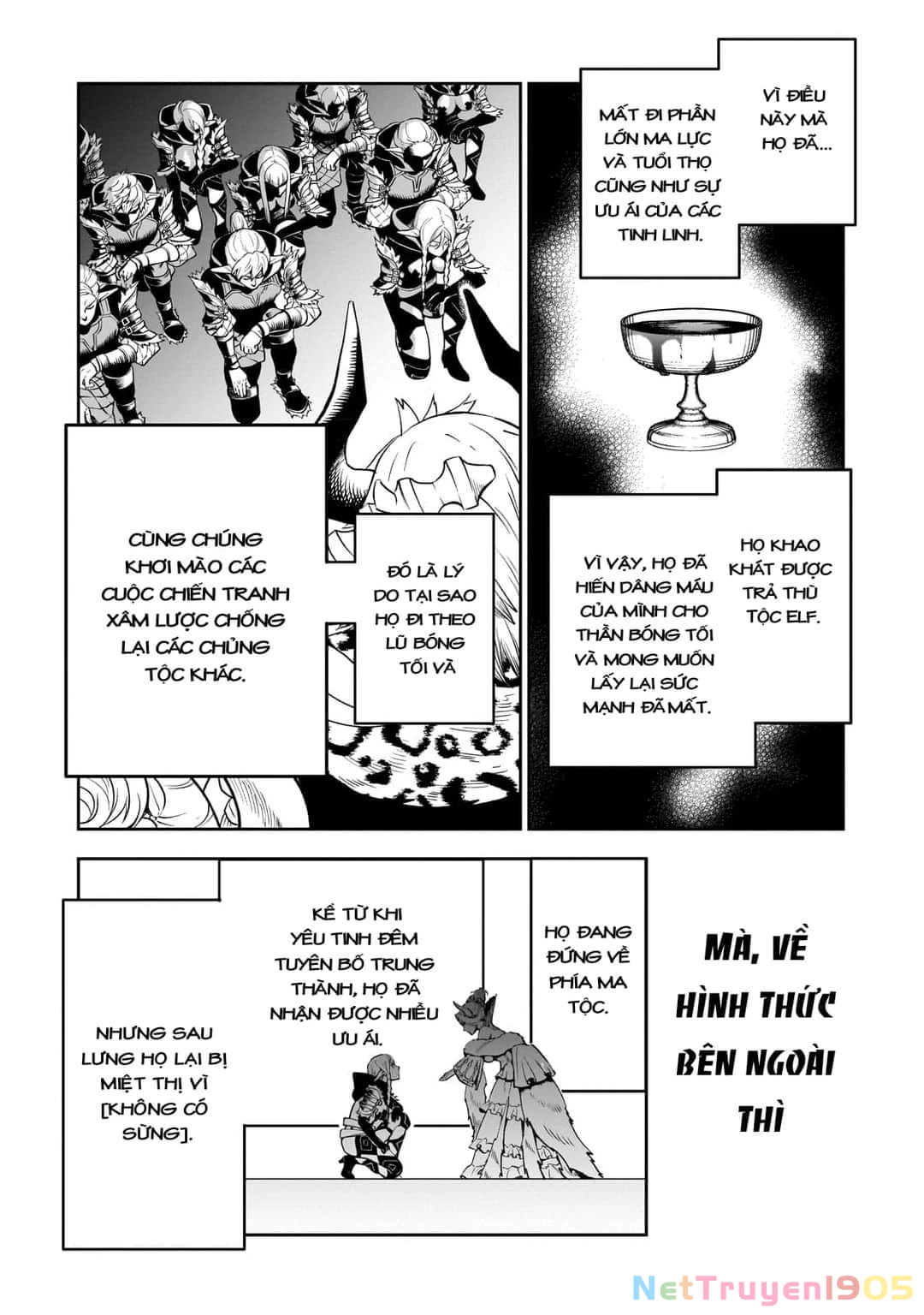 Dainana Maouji Jilbagias no Maou Keikokuki Chapter 3 - 8