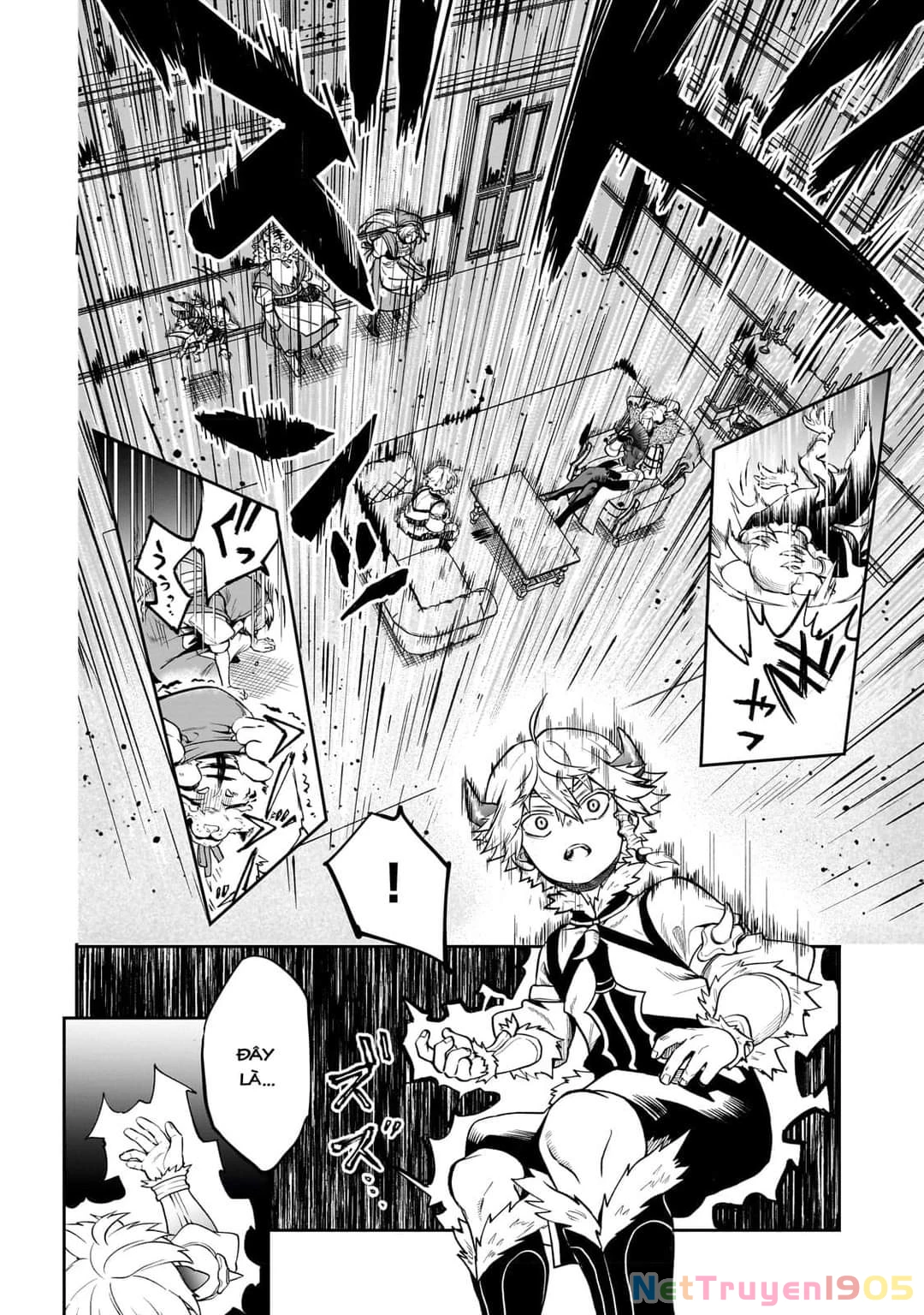 Dainana Maouji Jilbagias no Maou Keikokuki Chapter 3 - 12