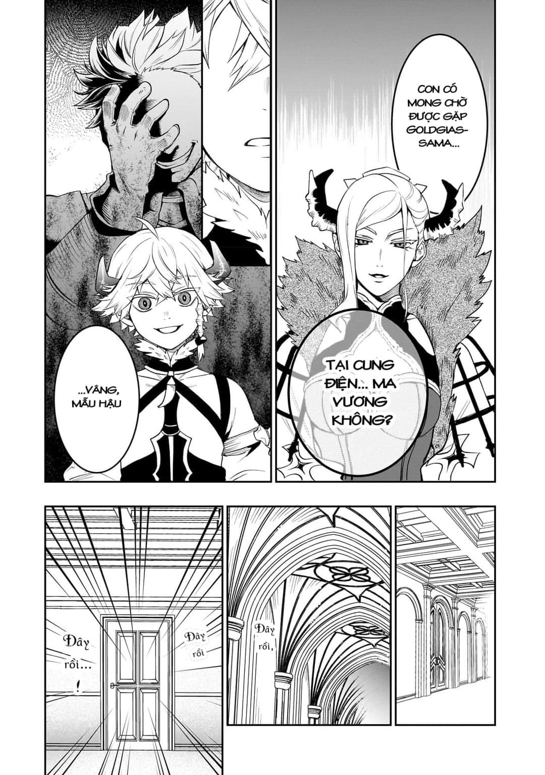 Dainana Maouji Jilbagias no Maou Keikokuki Chapter 3 - 14
