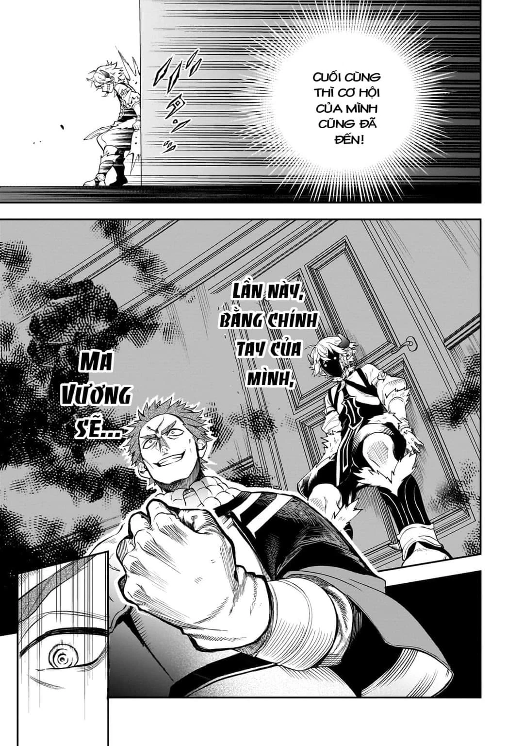 Dainana Maouji Jilbagias no Maou Keikokuki Chapter 3 - 15