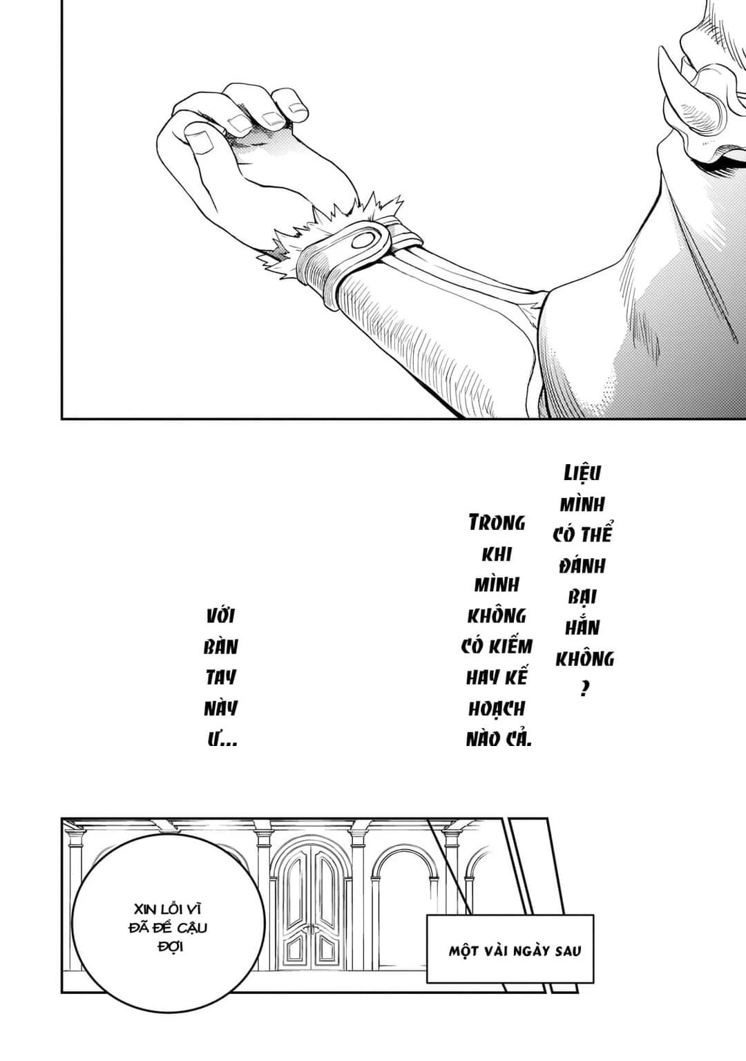Dainana Maouji Jilbagias no Maou Keikokuki Chapter 3 - 16