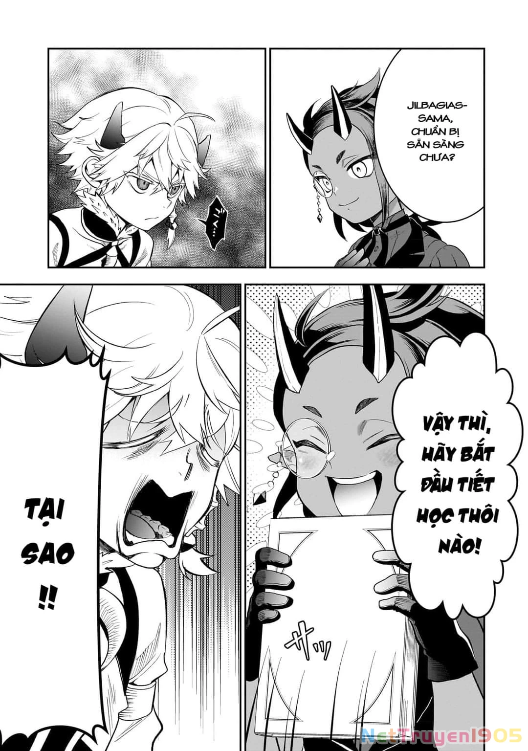 Dainana Maouji Jilbagias no Maou Keikokuki Chapter 3 - 17