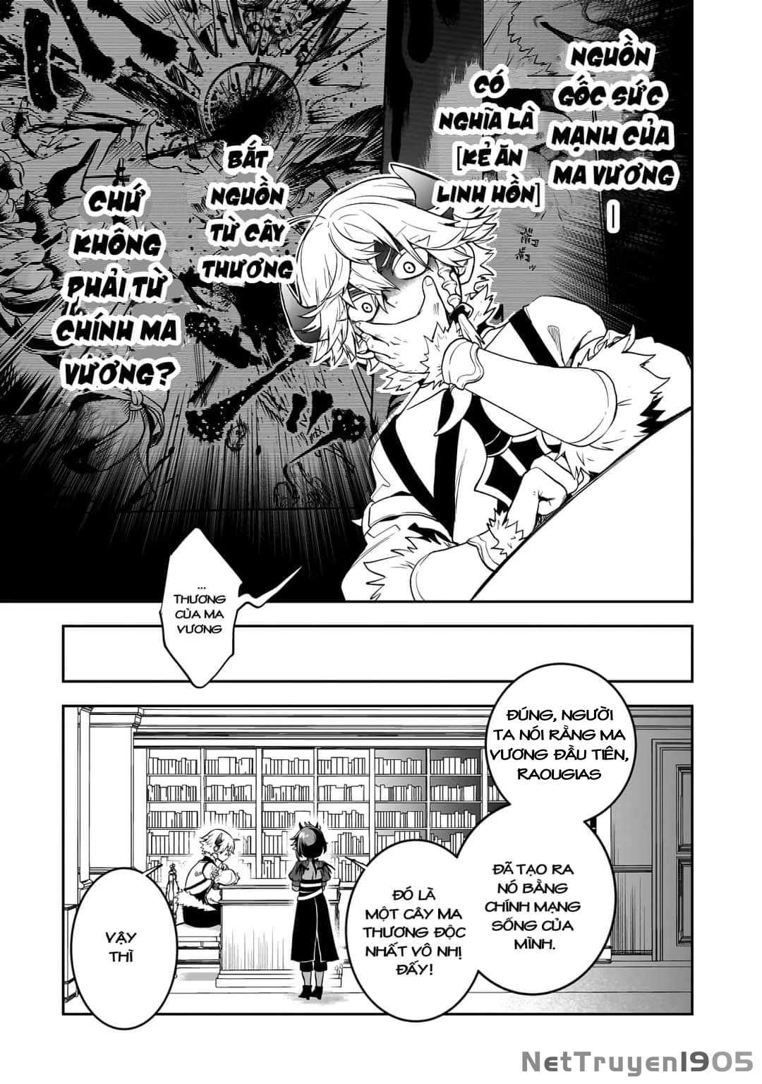 Dainana Maouji Jilbagias no Maou Keikokuki Chapter 3 - 22