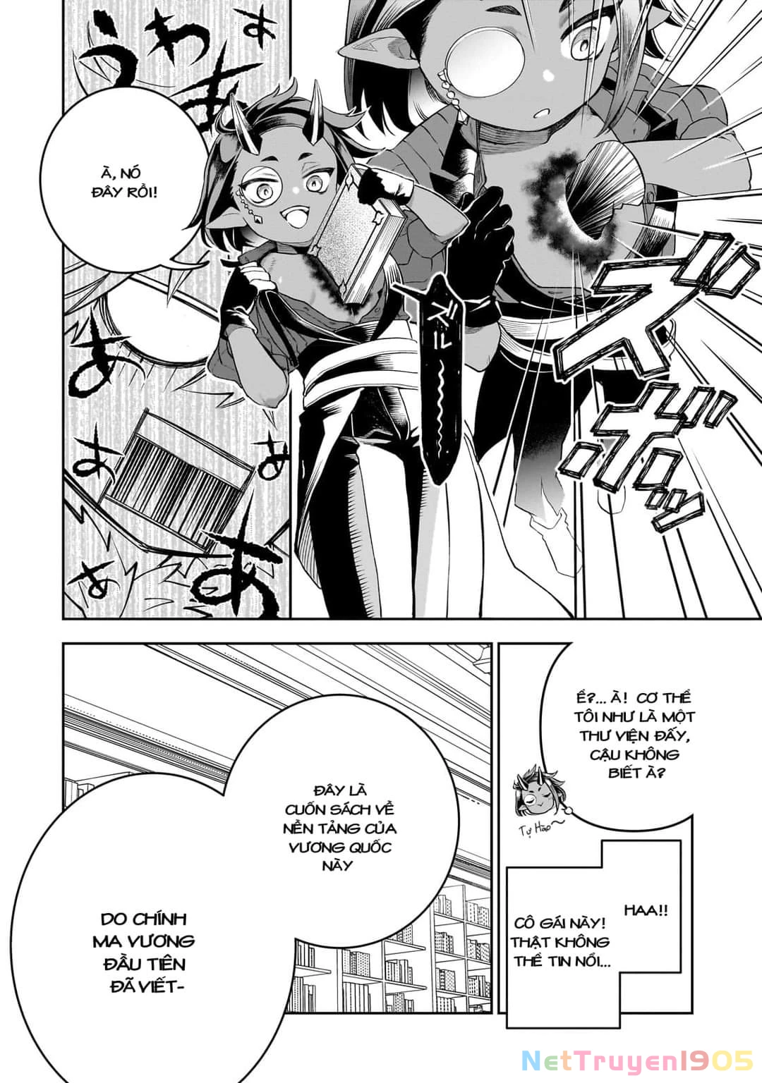 Dainana Maouji Jilbagias no Maou Keikokuki Chapter 3 - 26