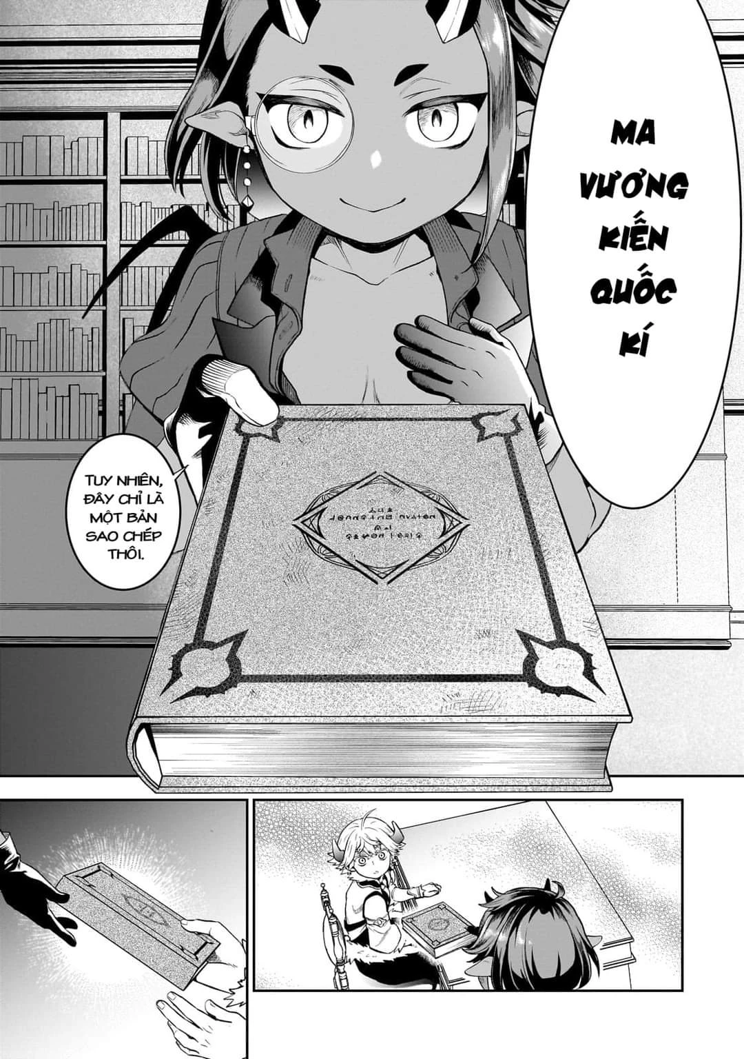 Dainana Maouji Jilbagias no Maou Keikokuki Chapter 3 - 27