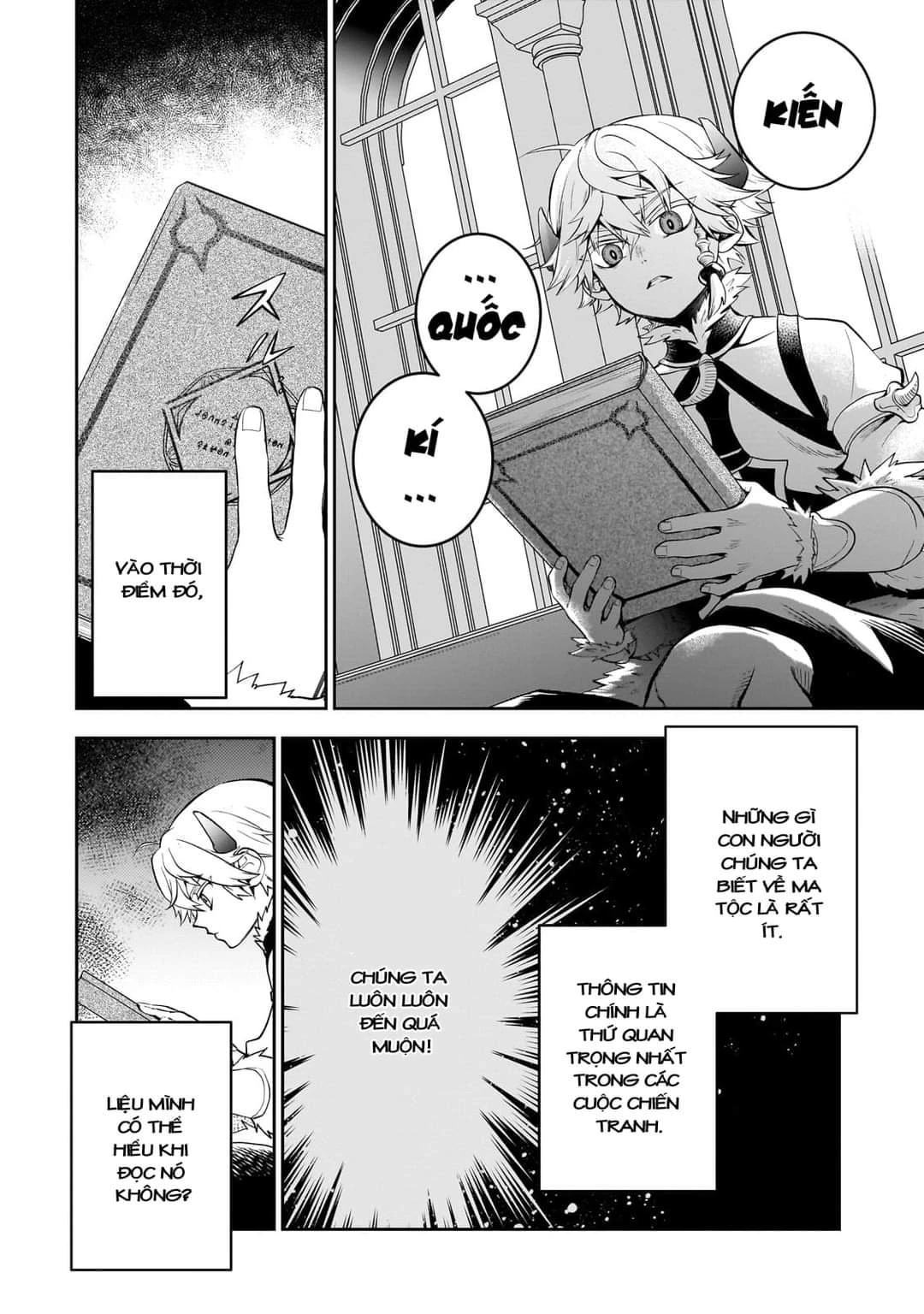 Dainana Maouji Jilbagias no Maou Keikokuki Chapter 3 - 28