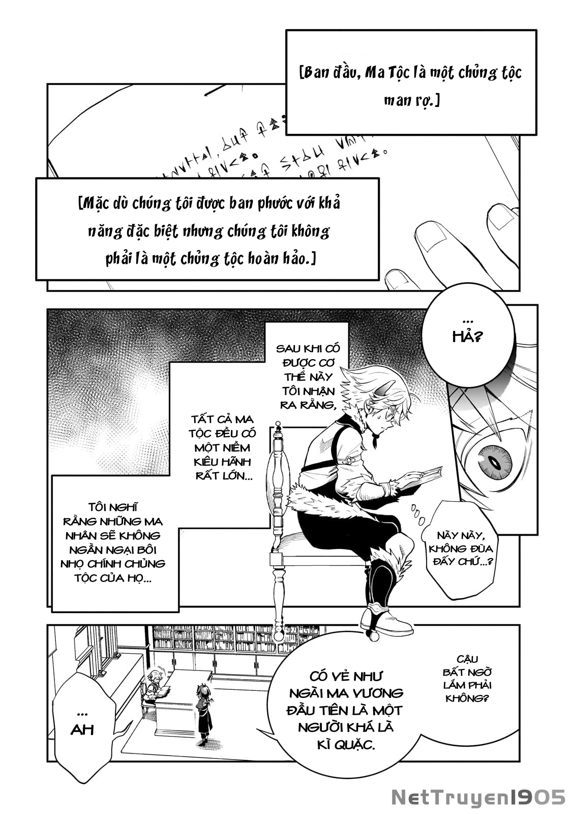 Dainana Maouji Jilbagias no Maou Keikokuki Chapter 3 - 30