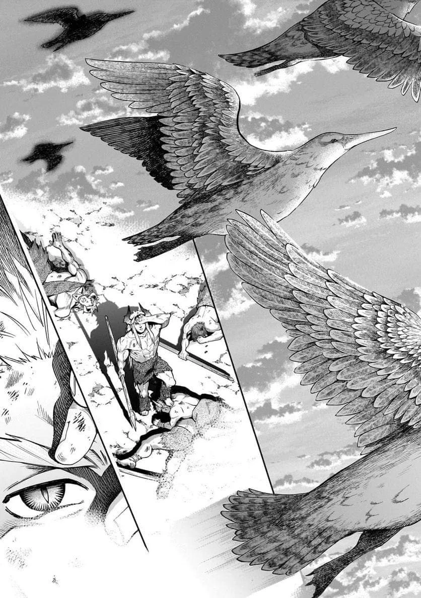 Dainana Maouji Jilbagias no Maou Keikokuki Chapter 4 - 4