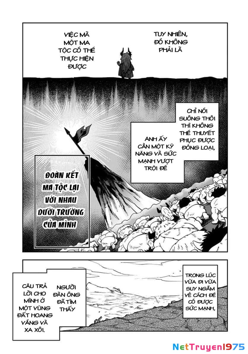 Dainana Maouji Jilbagias no Maou Keikokuki Chapter 4 - 12