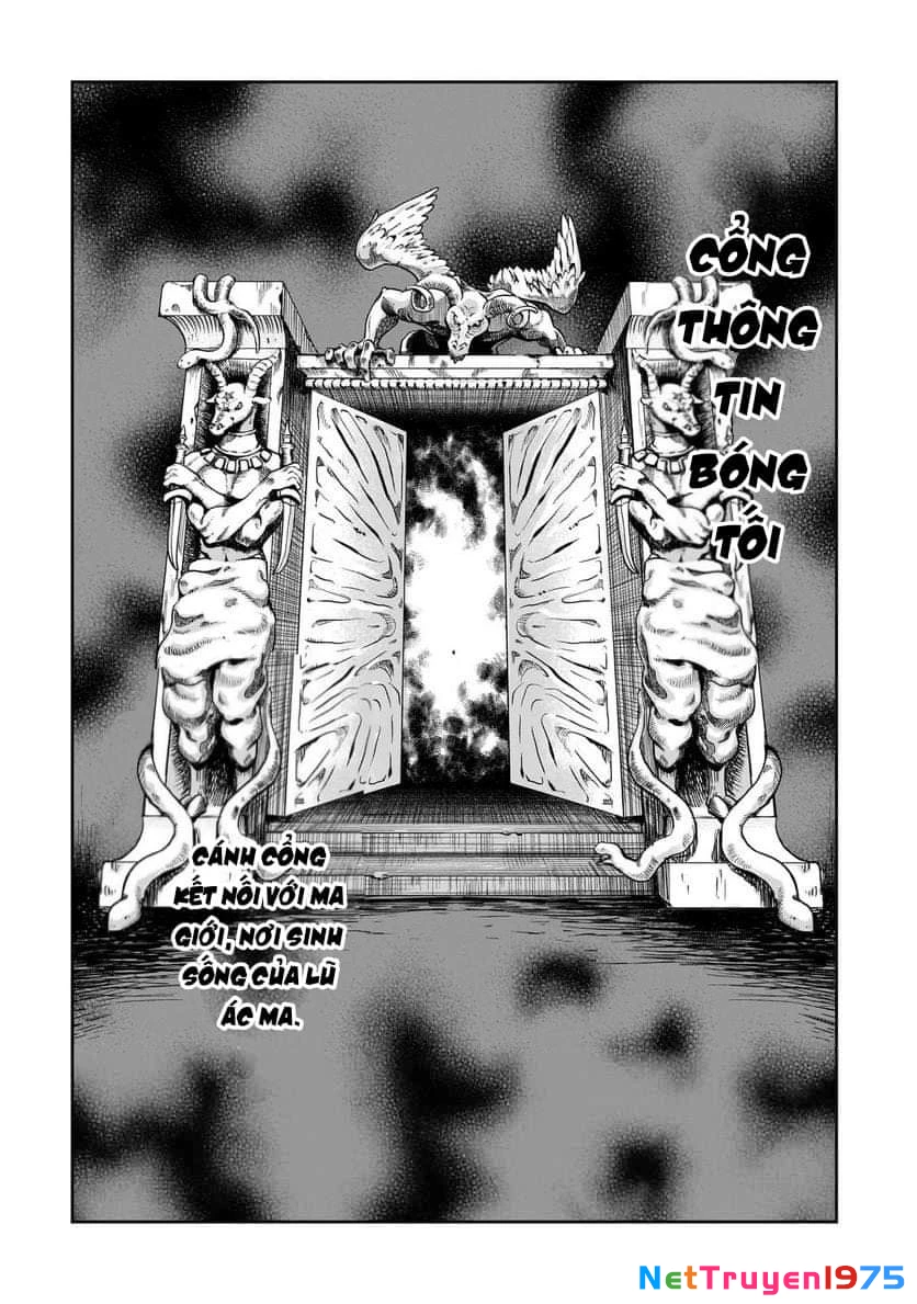 Dainana Maouji Jilbagias no Maou Keikokuki Chapter 4 - 13