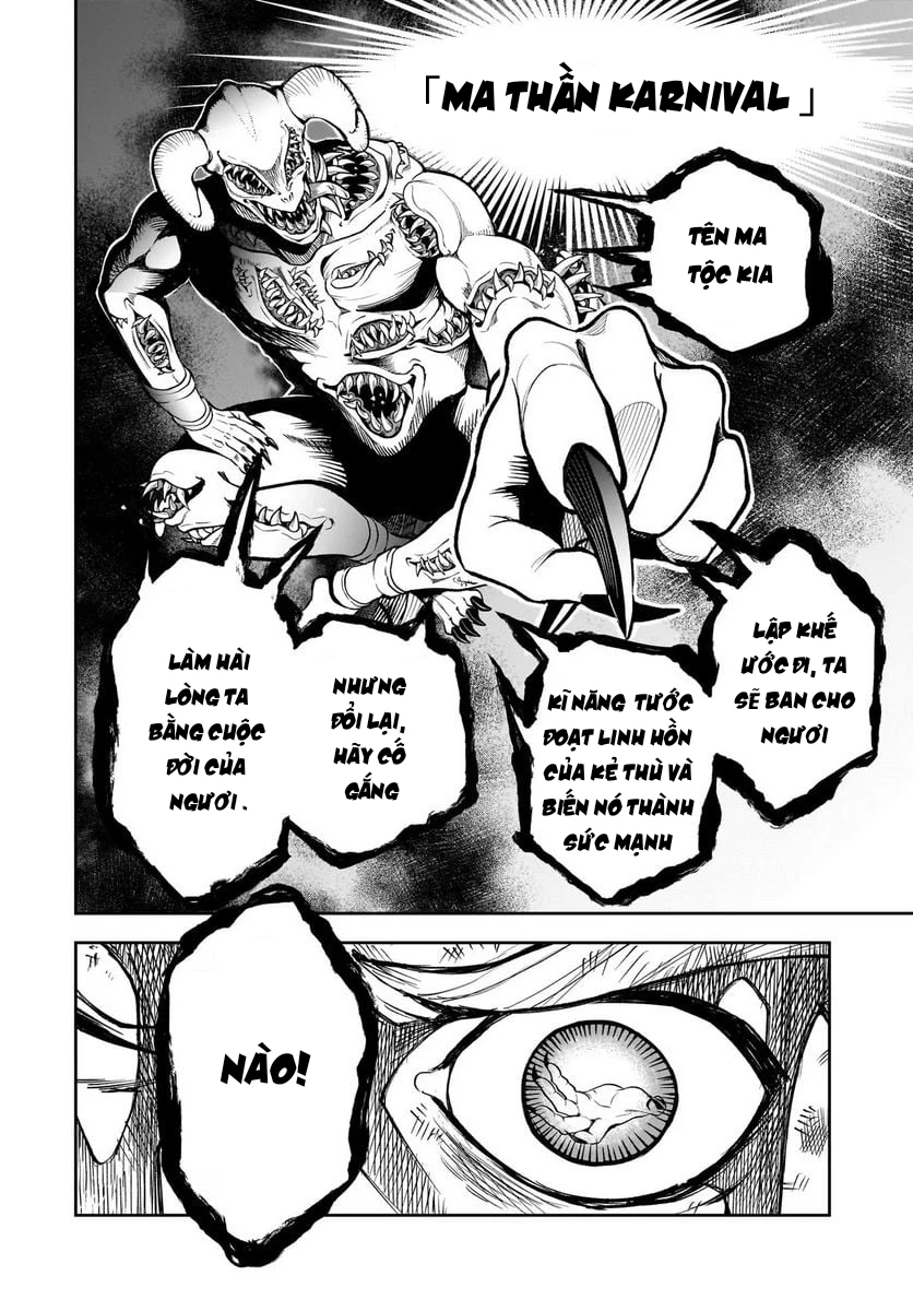 Dainana Maouji Jilbagias no Maou Keikokuki Chapter 4 - 15