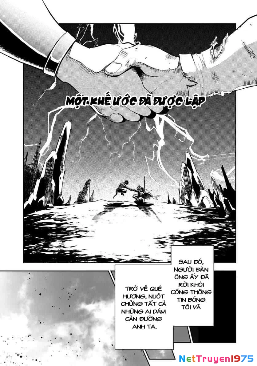Dainana Maouji Jilbagias no Maou Keikokuki Chapter 4 - 16