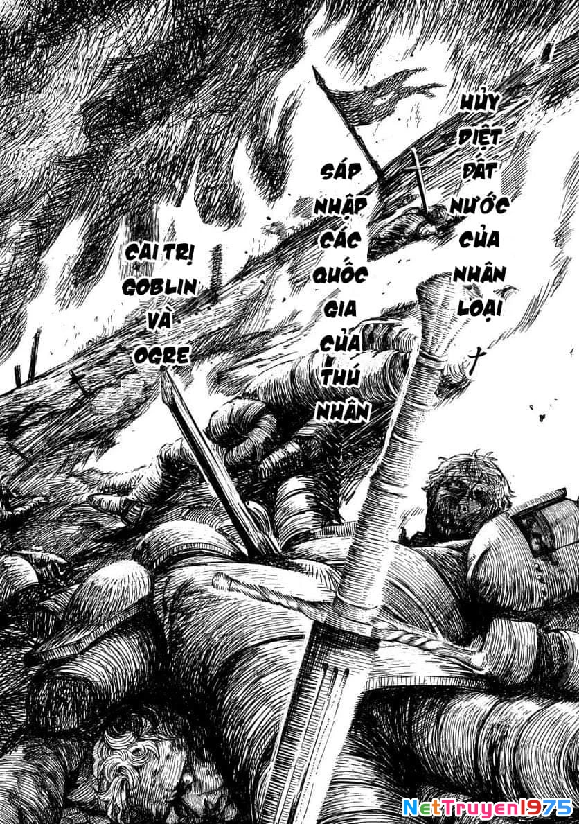 Dainana Maouji Jilbagias no Maou Keikokuki Chapter 4 - 17