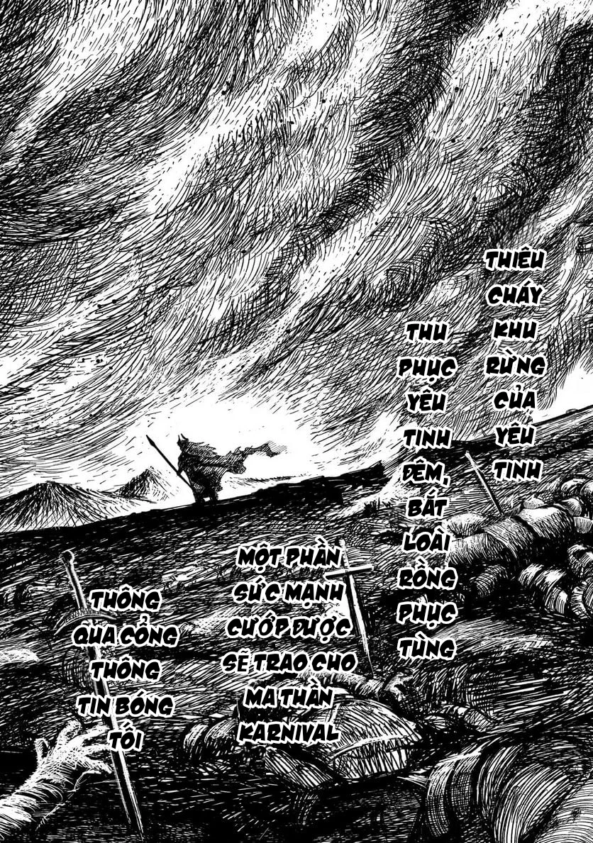 Dainana Maouji Jilbagias no Maou Keikokuki Chapter 4 - 18