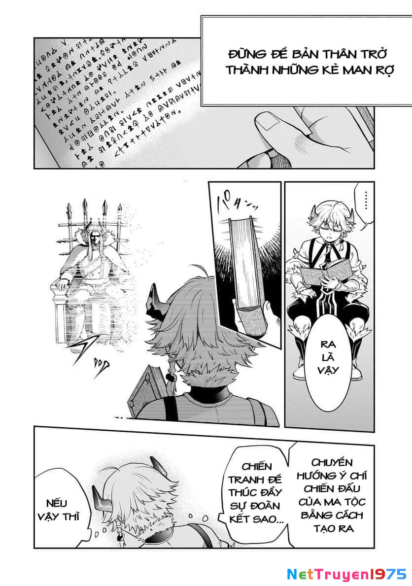 Dainana Maouji Jilbagias no Maou Keikokuki Chapter 4 - 21