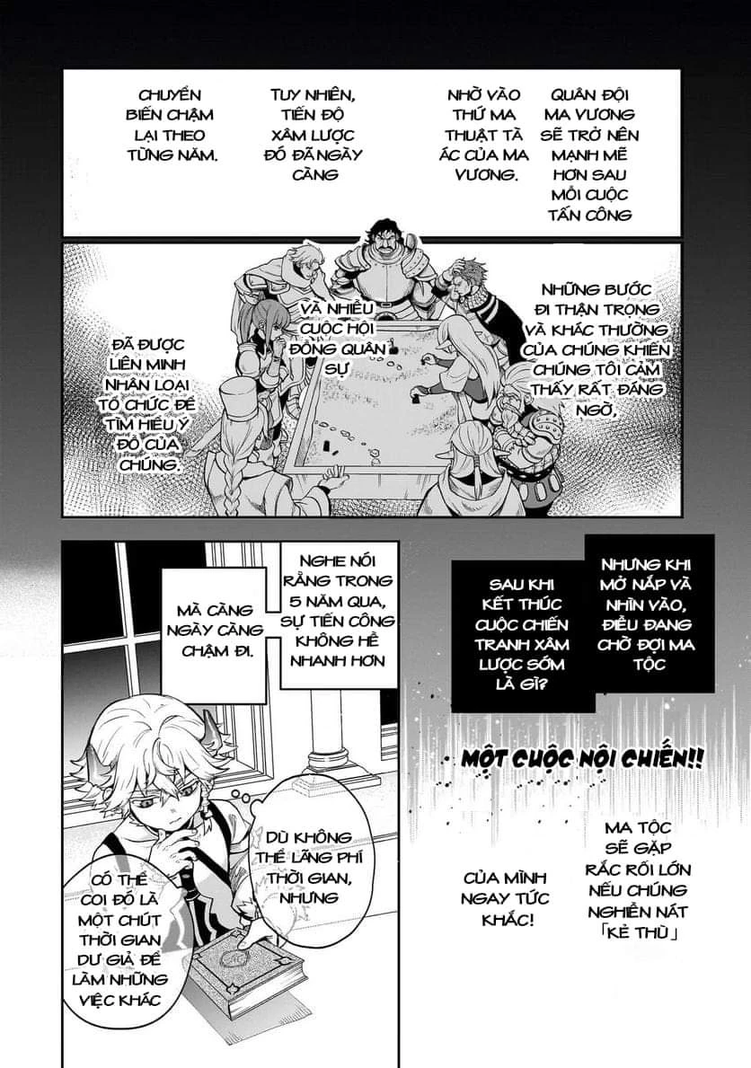 Dainana Maouji Jilbagias no Maou Keikokuki Chapter 4 - 25