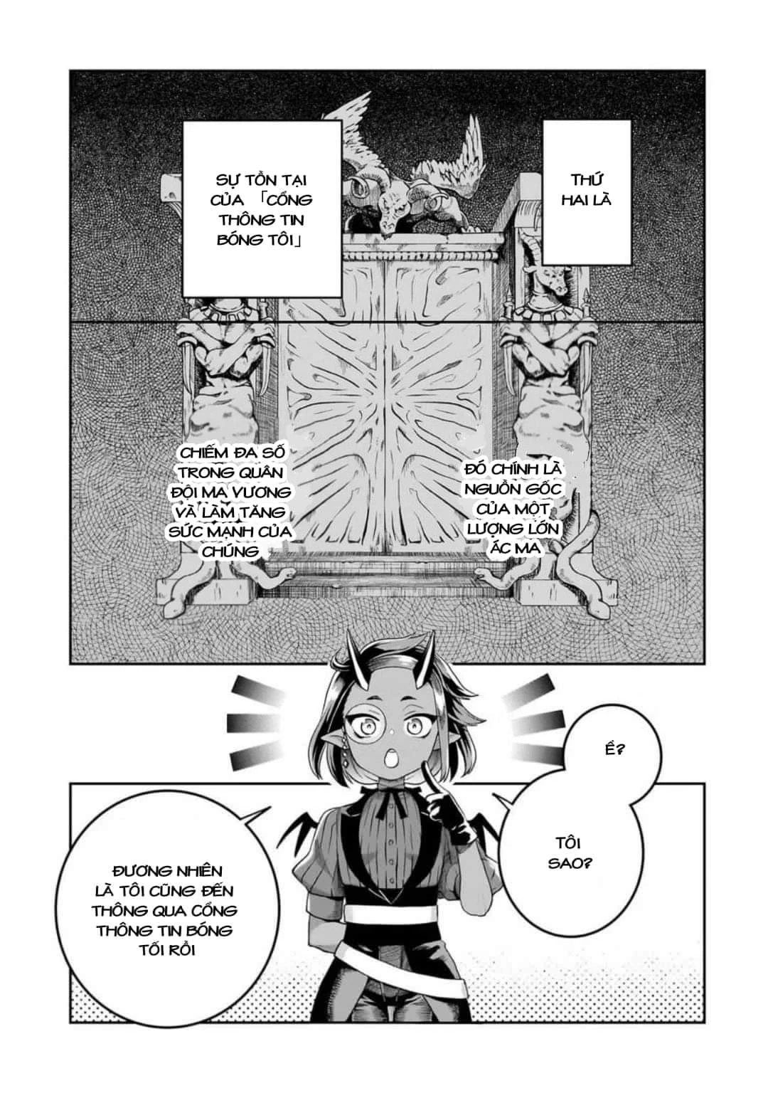 Dainana Maouji Jilbagias no Maou Keikokuki Chapter 4 - 26