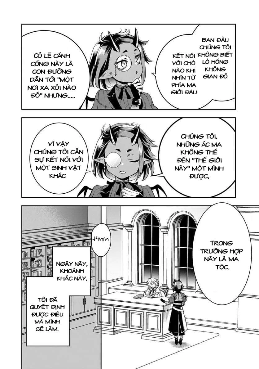Dainana Maouji Jilbagias no Maou Keikokuki Chapter 4 - 27