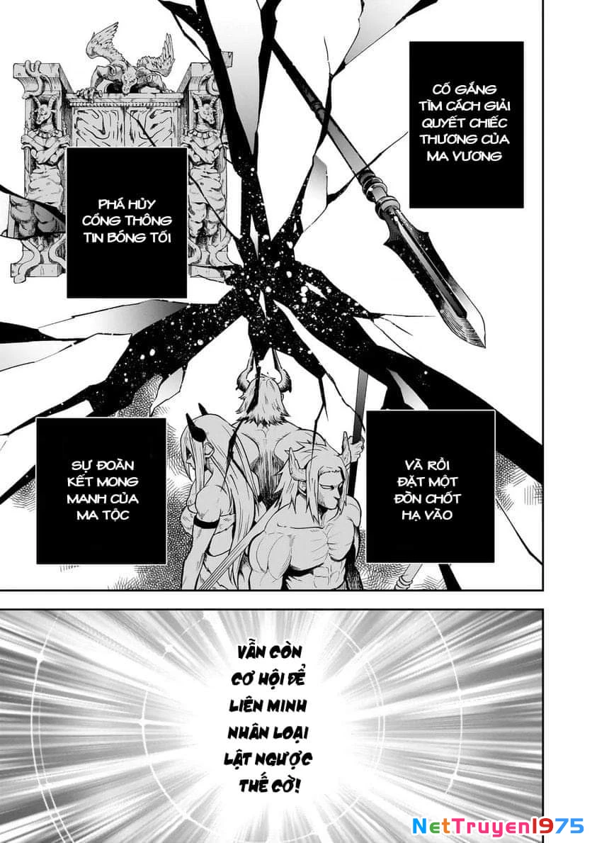 Dainana Maouji Jilbagias no Maou Keikokuki Chapter 4 - 28