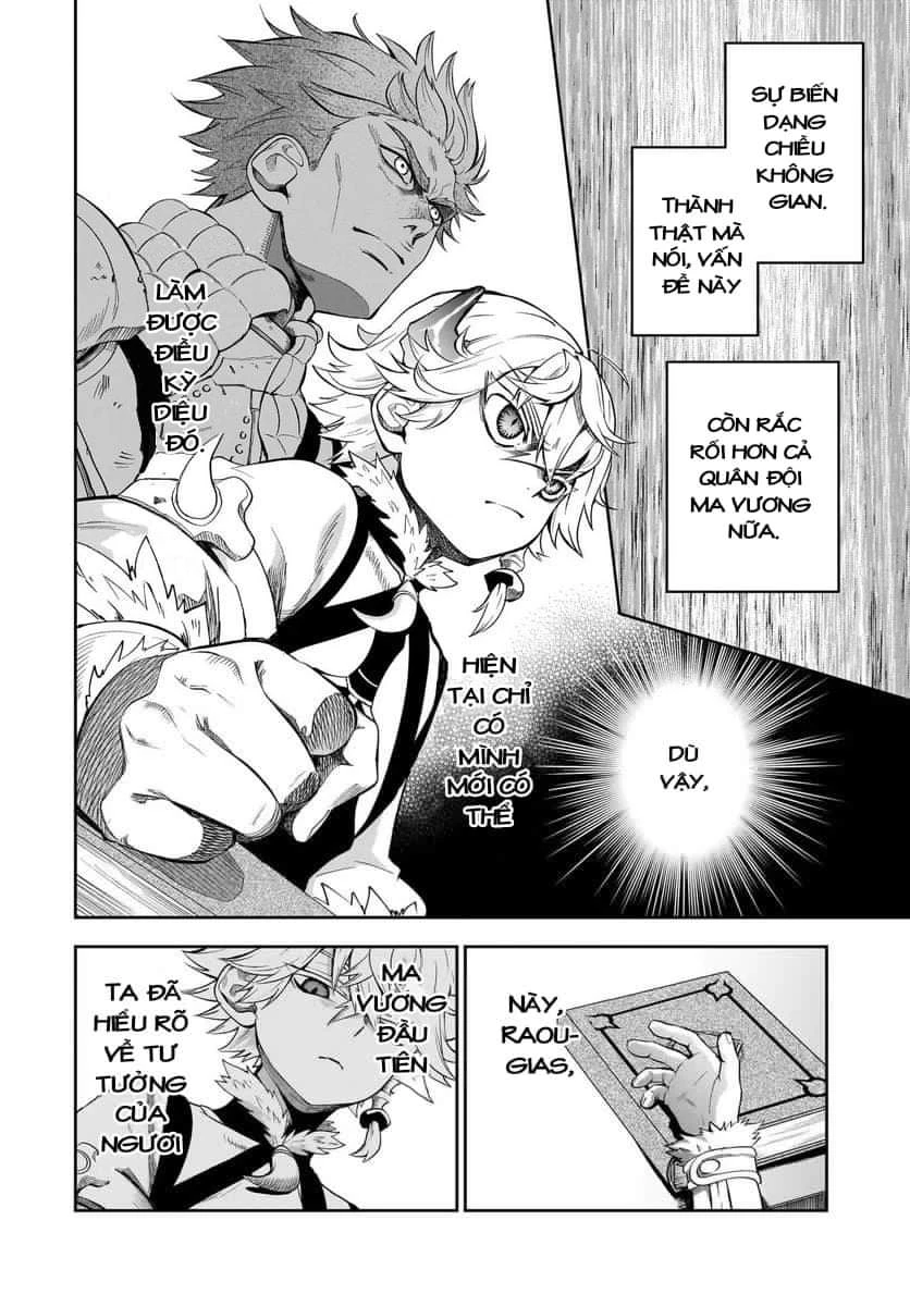 Dainana Maouji Jilbagias no Maou Keikokuki Chapter 4 - 29