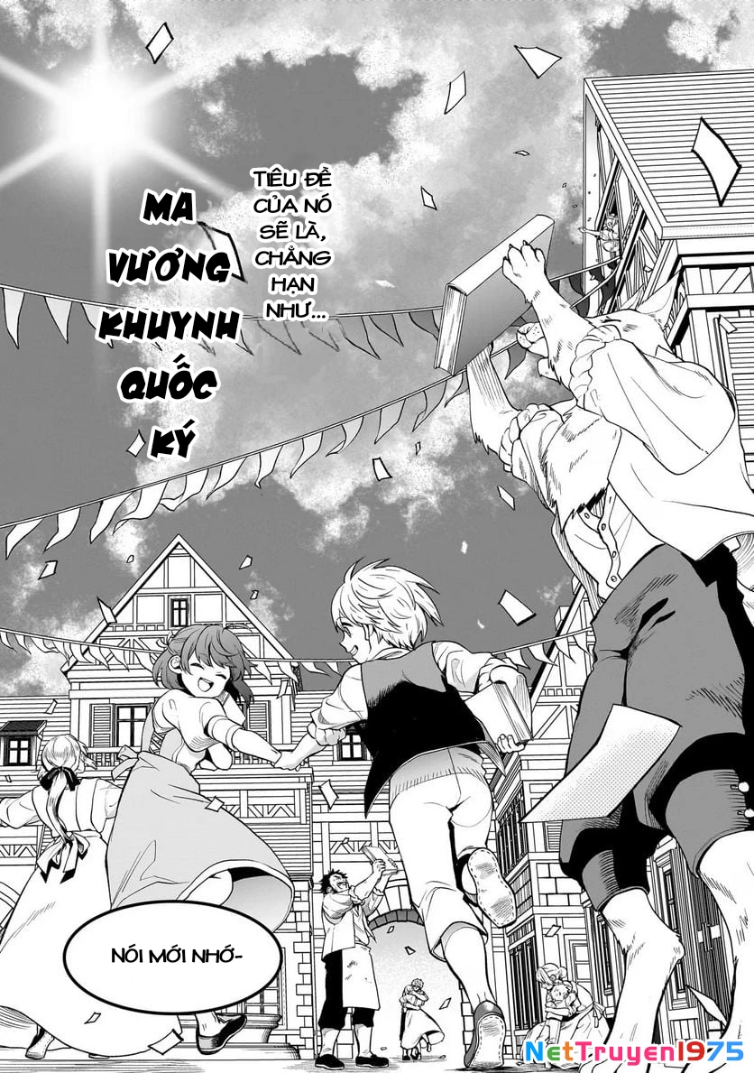 Dainana Maouji Jilbagias no Maou Keikokuki Chapter 4 - 31