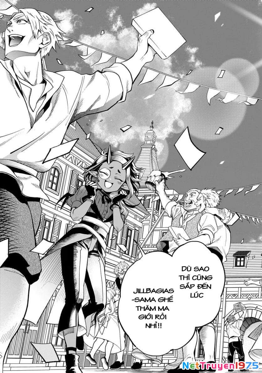 Dainana Maouji Jilbagias no Maou Keikokuki Chapter 4 - 32