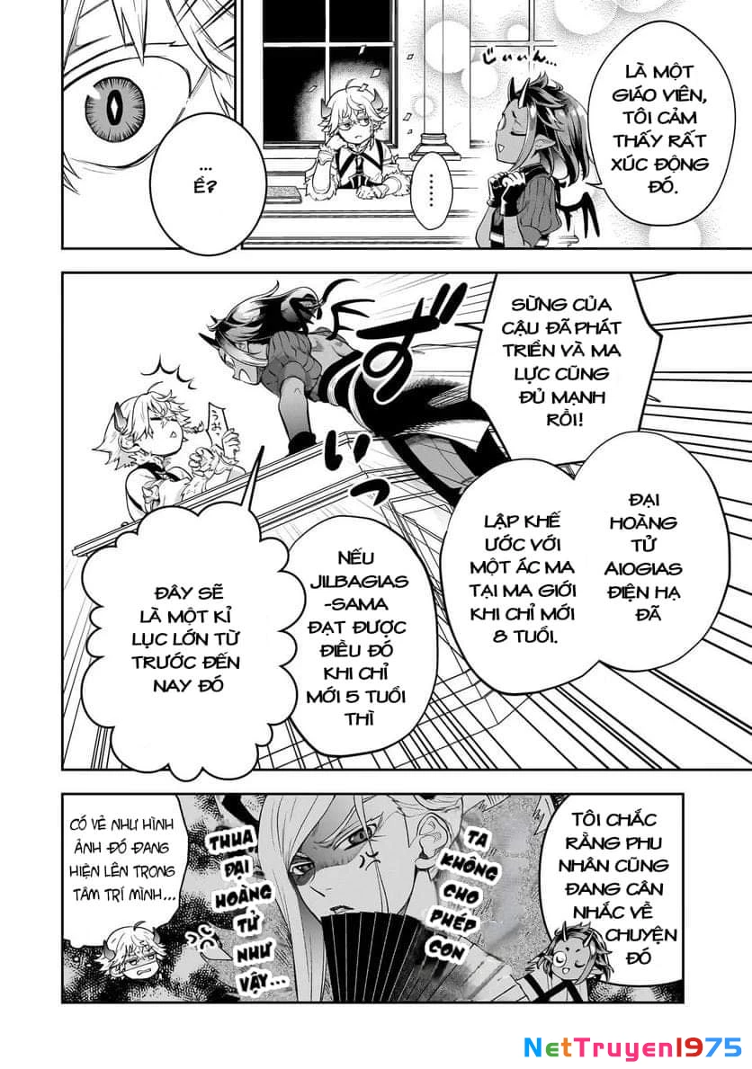 Dainana Maouji Jilbagias no Maou Keikokuki Chapter 4 - 33