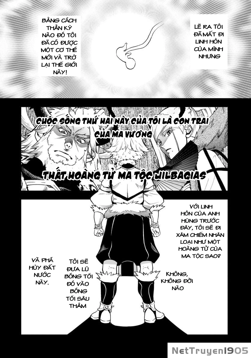Dainana Maouji Jilbagias no Maou Keikokuki Chapter 5 - 2