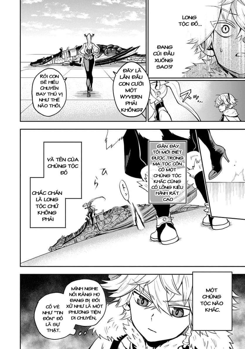 Dainana Maouji Jilbagias no Maou Keikokuki Chapter 5 - 8