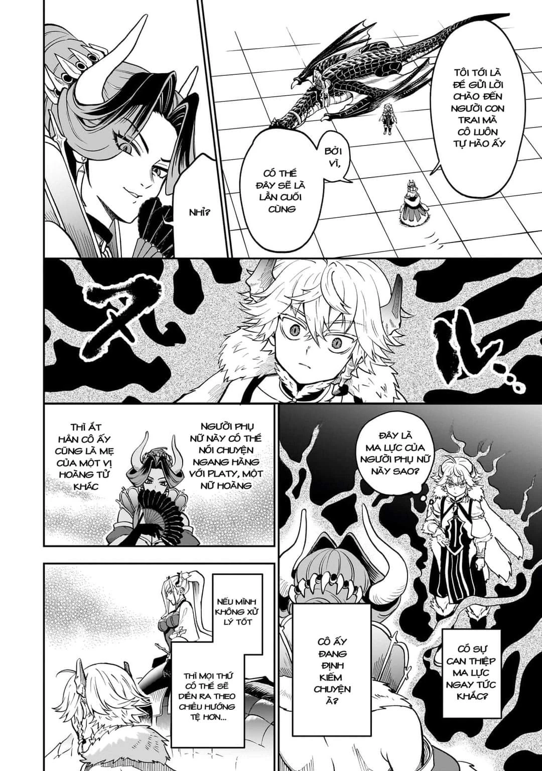 Dainana Maouji Jilbagias no Maou Keikokuki Chapter 5 - 12