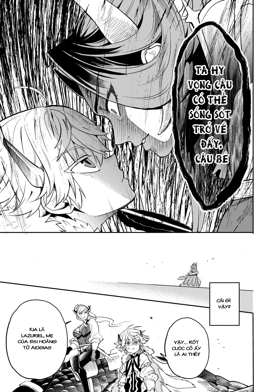 Dainana Maouji Jilbagias no Maou Keikokuki Chapter 5 - 15