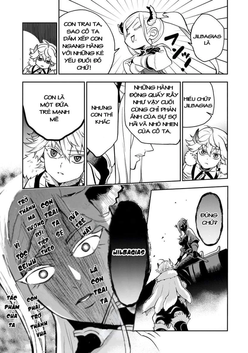 Dainana Maouji Jilbagias no Maou Keikokuki Chapter 5 - 17