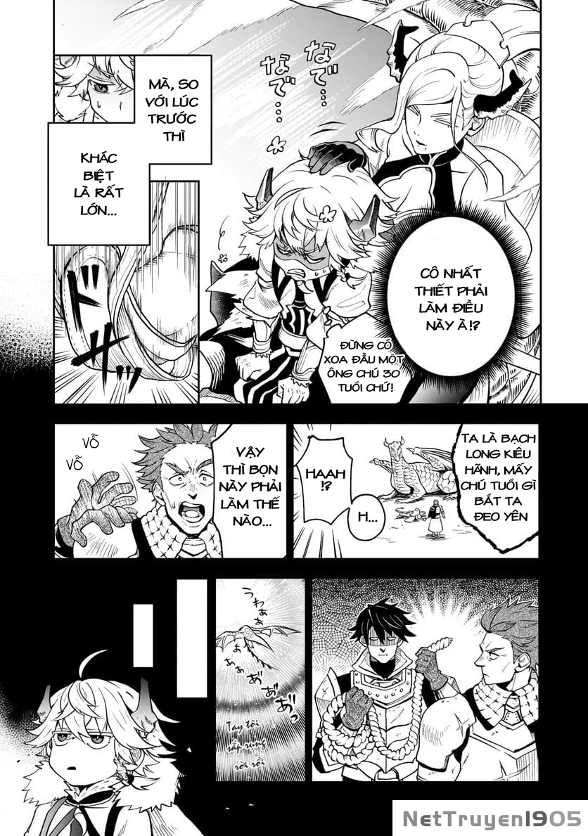 Dainana Maouji Jilbagias no Maou Keikokuki Chapter 5 - 21