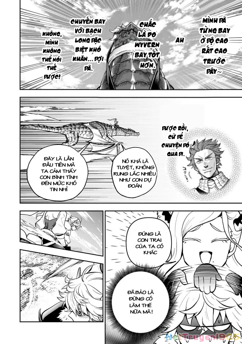 Dainana Maouji Jilbagias no Maou Keikokuki Chapter 5 - 22