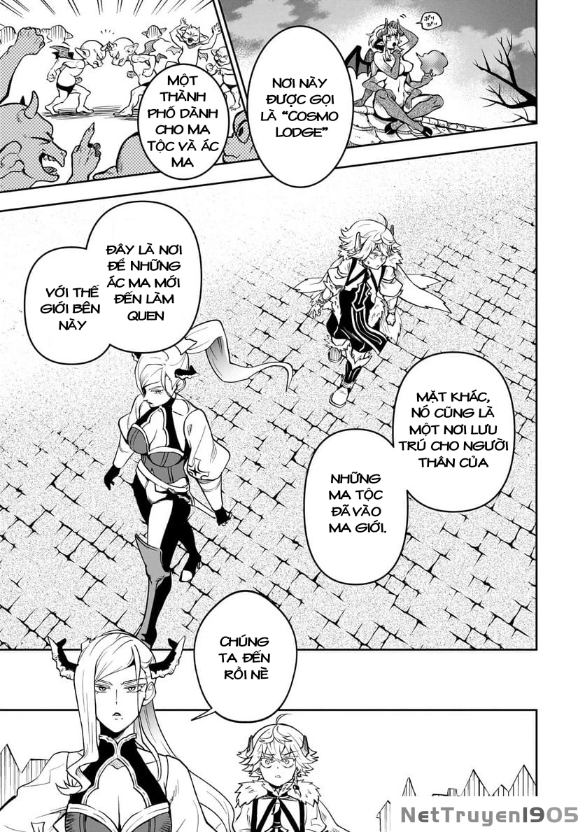 Dainana Maouji Jilbagias no Maou Keikokuki Chapter 5 - 25