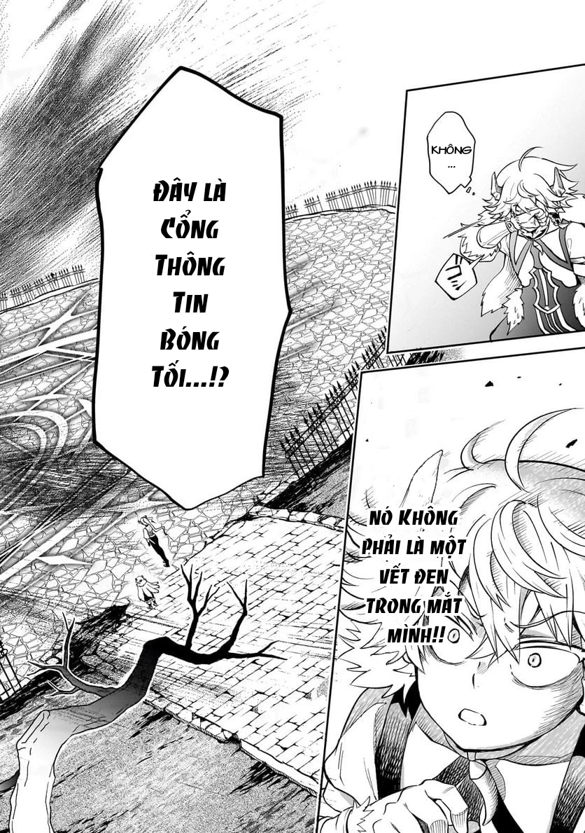 Dainana Maouji Jilbagias no Maou Keikokuki Chapter 5 - 26