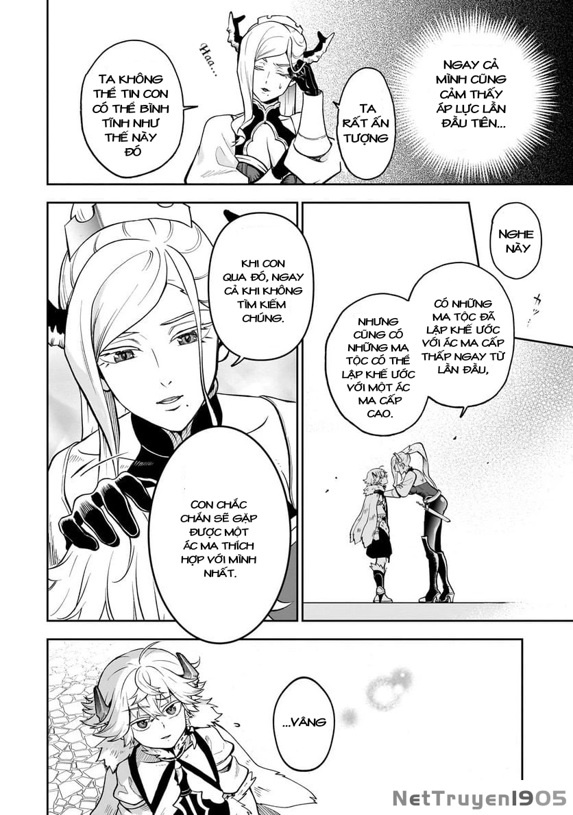 Dainana Maouji Jilbagias no Maou Keikokuki Chapter 5 - 30